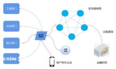 Tokenim多出SFCH：深入解析其