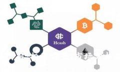 GTX虚拟币详解：投资前景