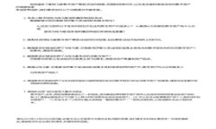 如何在Tokenim钱包中导入助