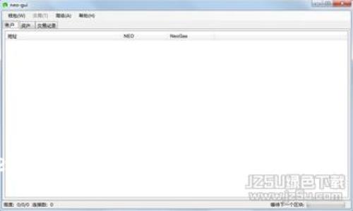 如何使用Tokenim查询交易码：完整指南与常见问题解答