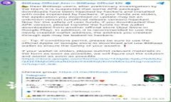 如何使用Tokenim查询交易码