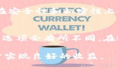   如何通过Tokenim钱包挖掘