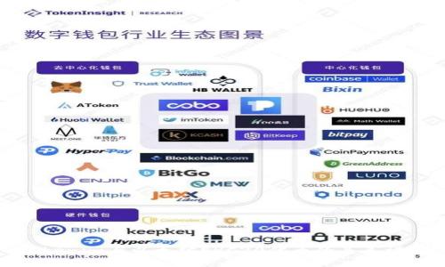 Tokenim与以太坊ERC20代币的关系详解
