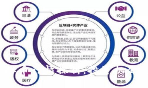 2023年虚拟币行情探析：投资机会与风险评估